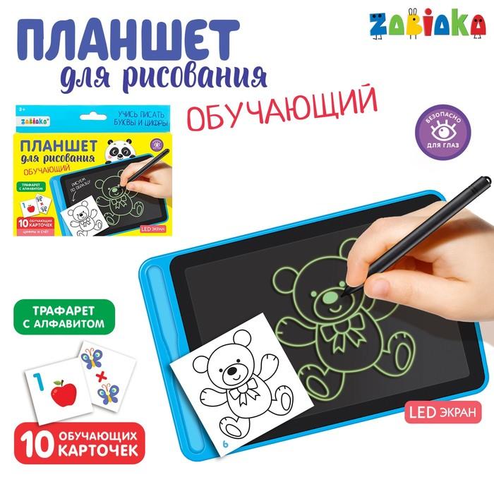 offer image