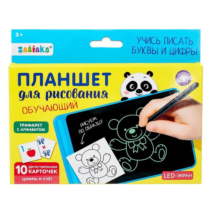 offer image