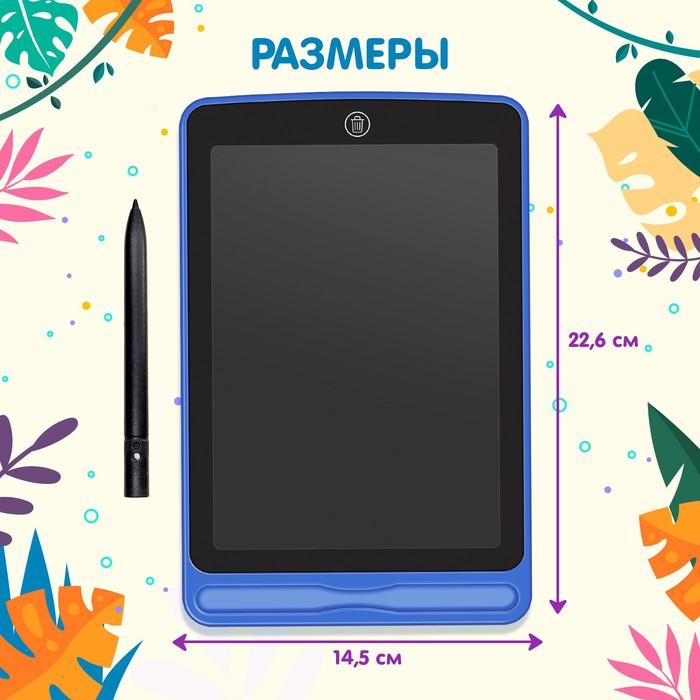 offer image