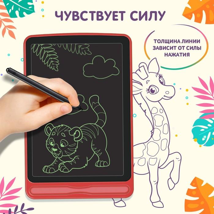 offer image