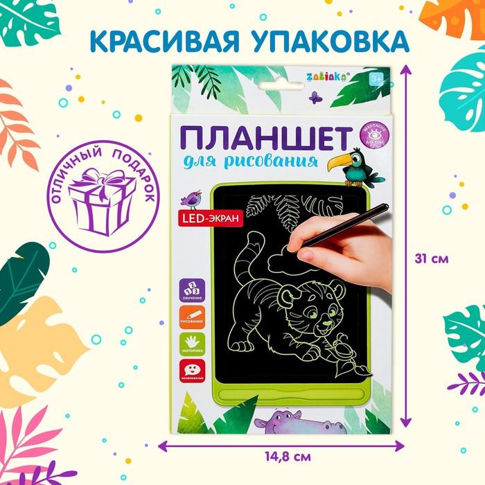 offer image