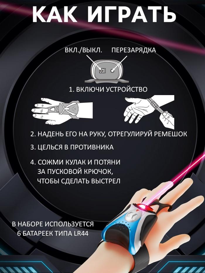 offer image