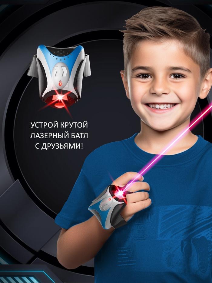 offer image