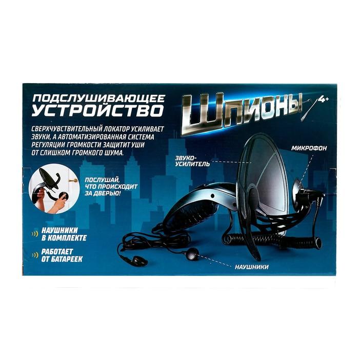 offer image