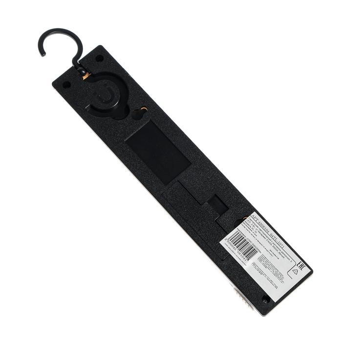offer image