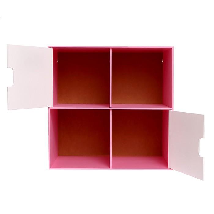 offer image