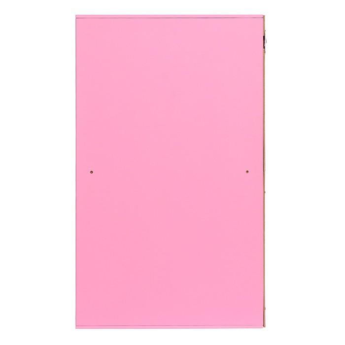 offer image