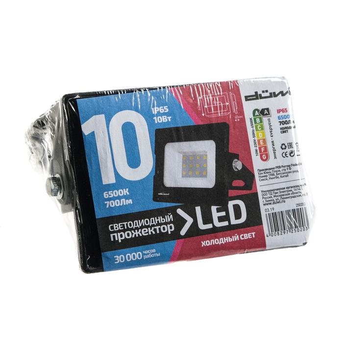 offer image