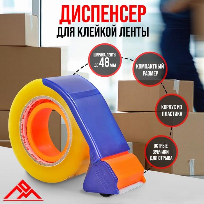 offer image