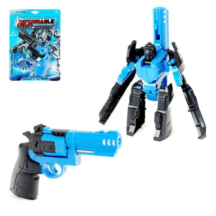 offer image
