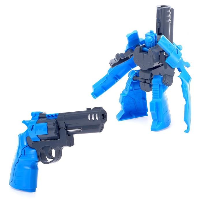 offer image