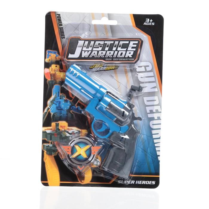 offer image