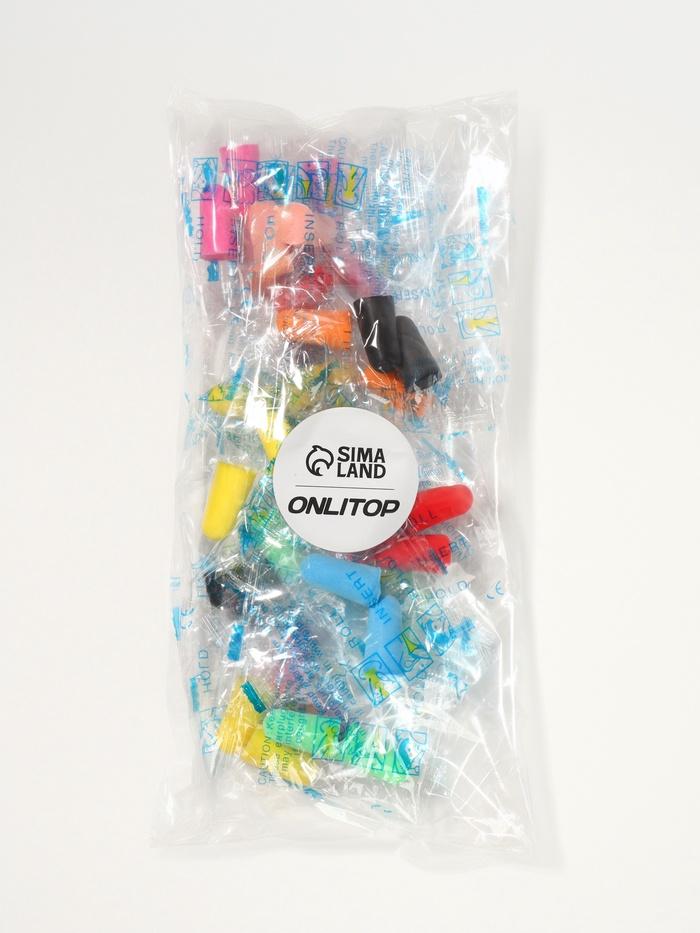 offer image