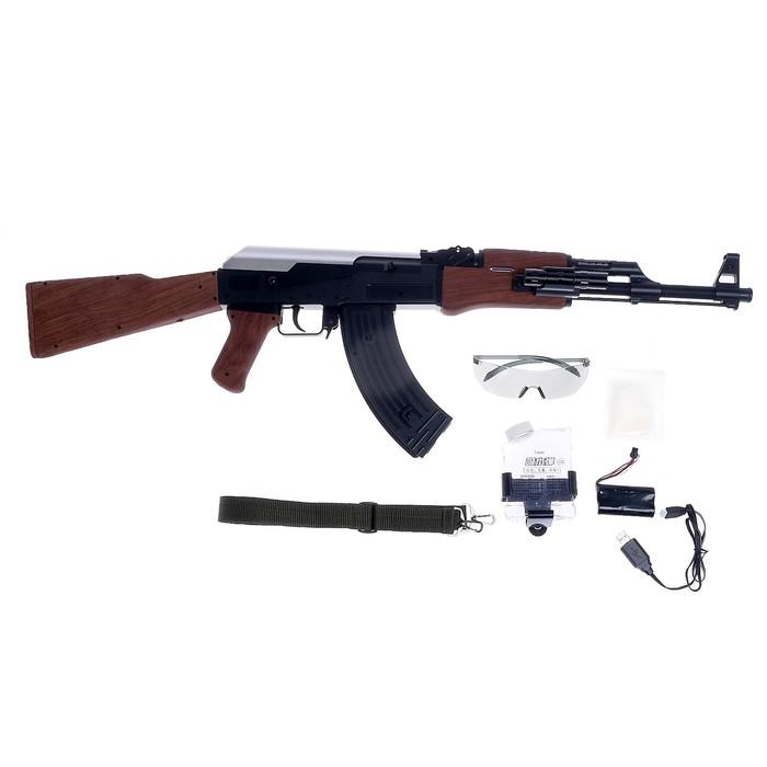offer image