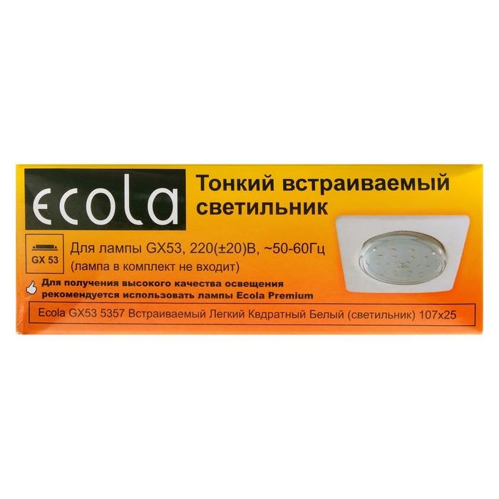 offer image