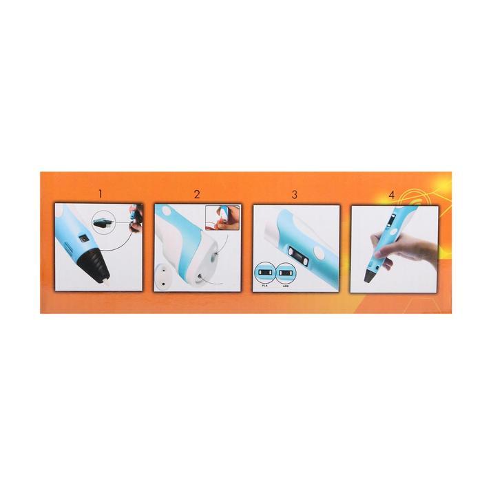 offer image