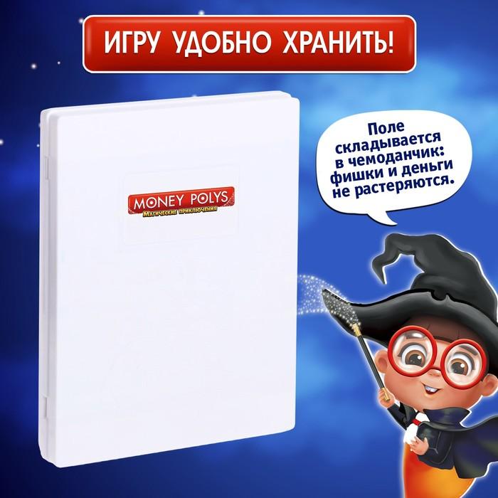 offer image