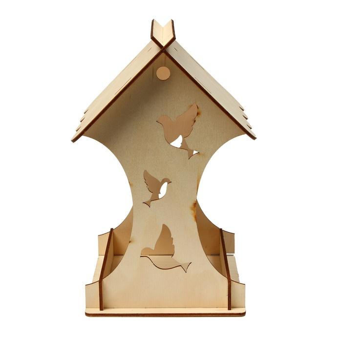 offer image