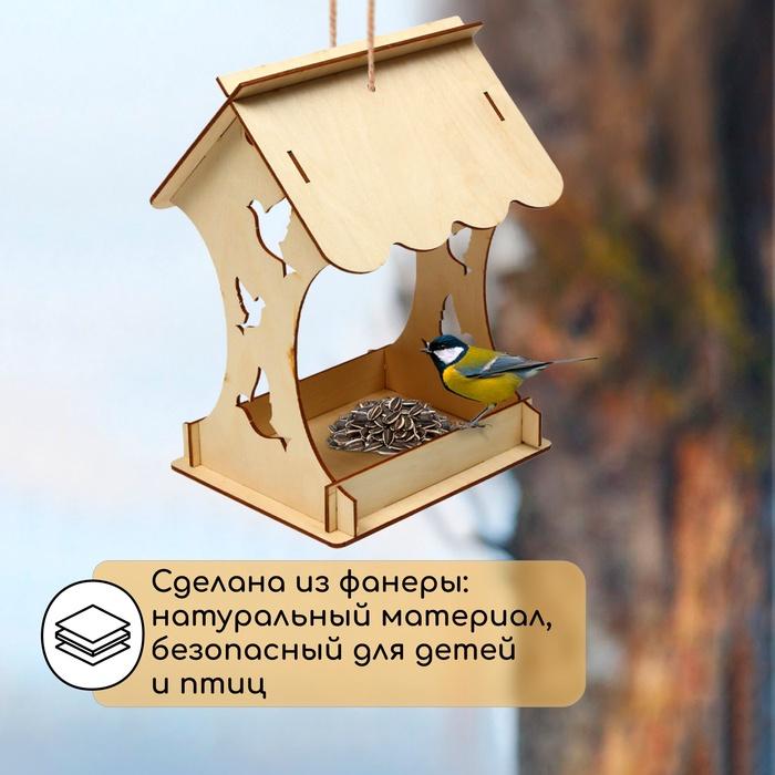 offer image