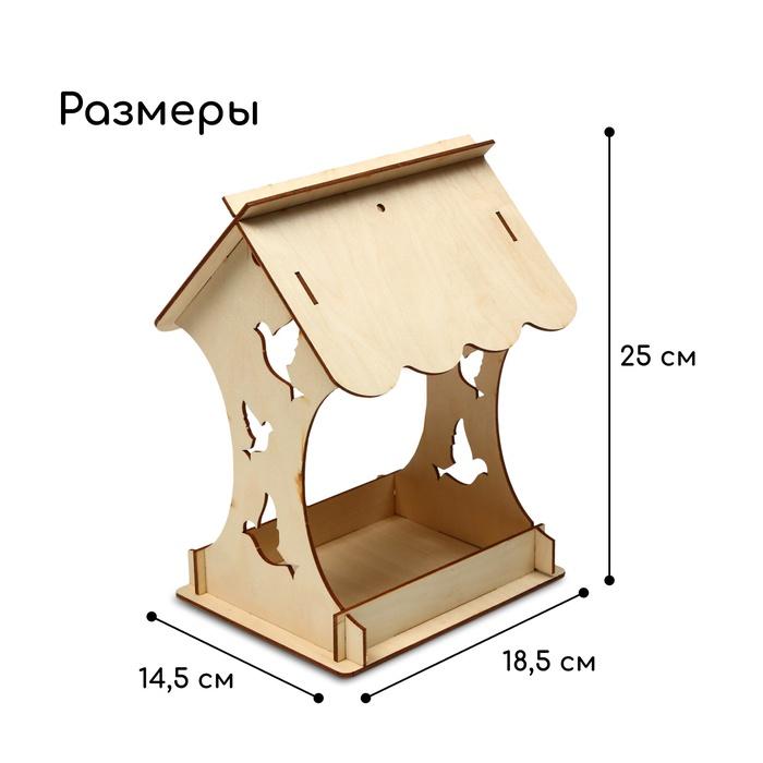 offer image
