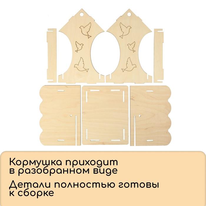 offer image