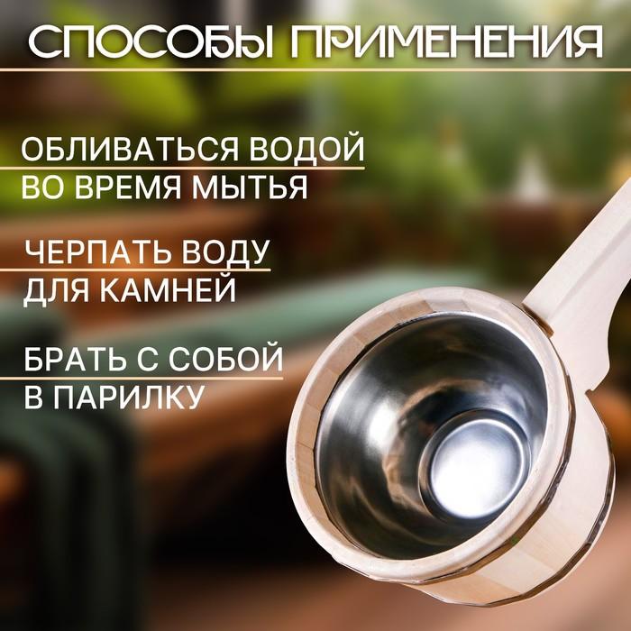 offer image