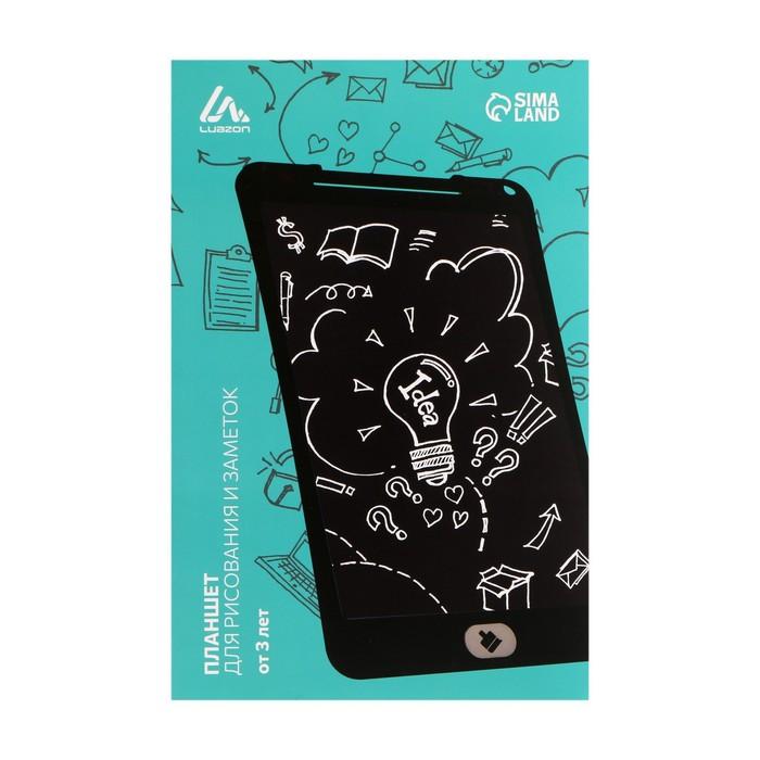 offer image