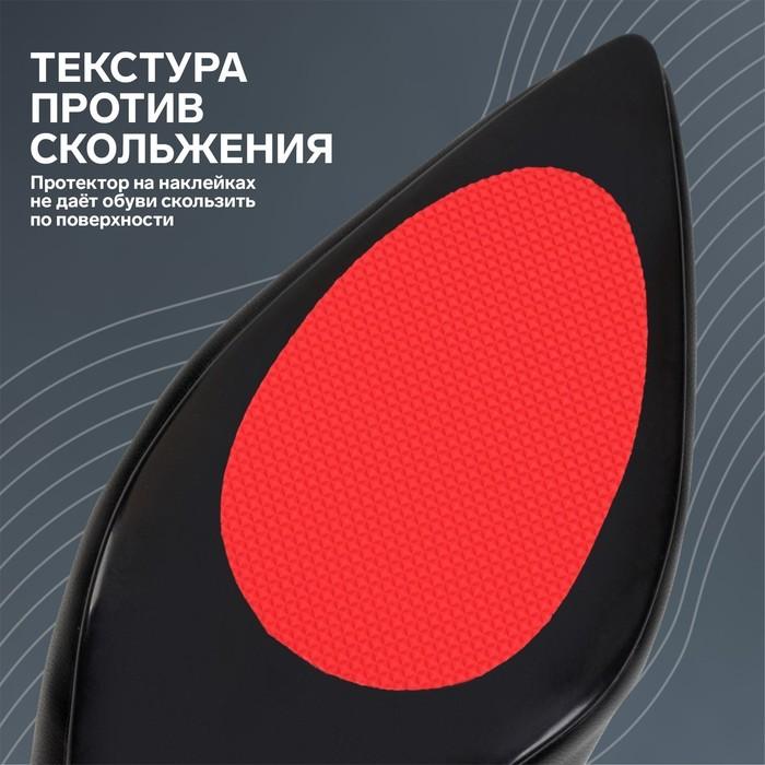 offer image