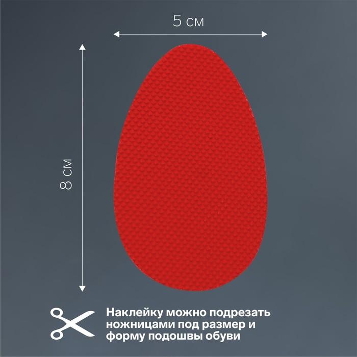 offer image