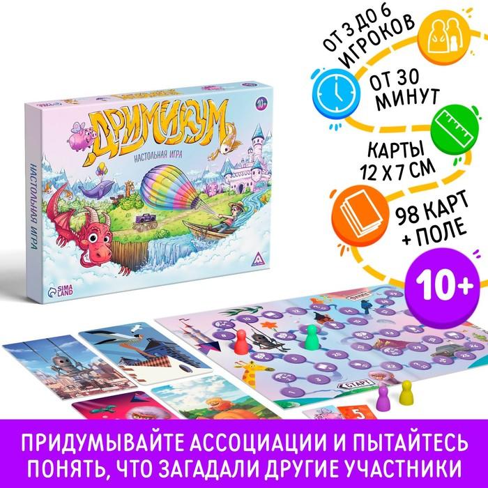 offer image
