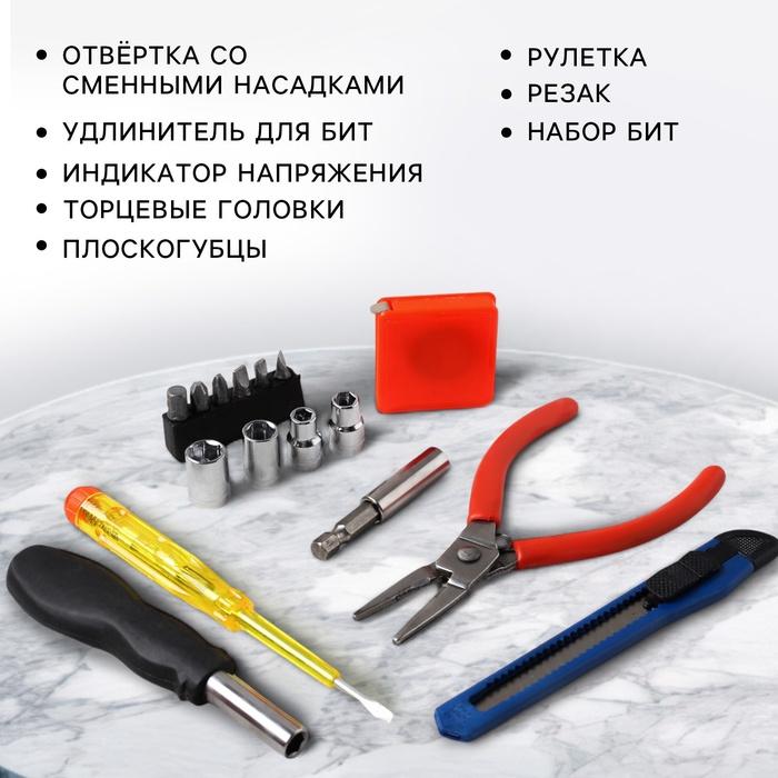 offer image