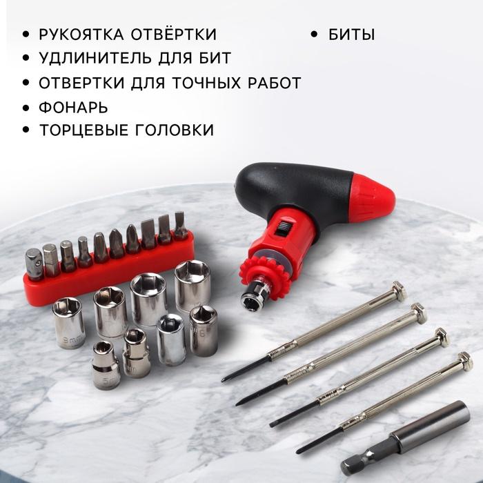 offer image