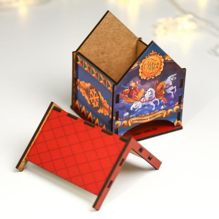 offer image