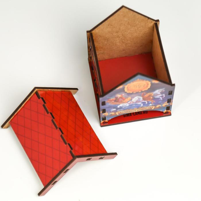 offer image