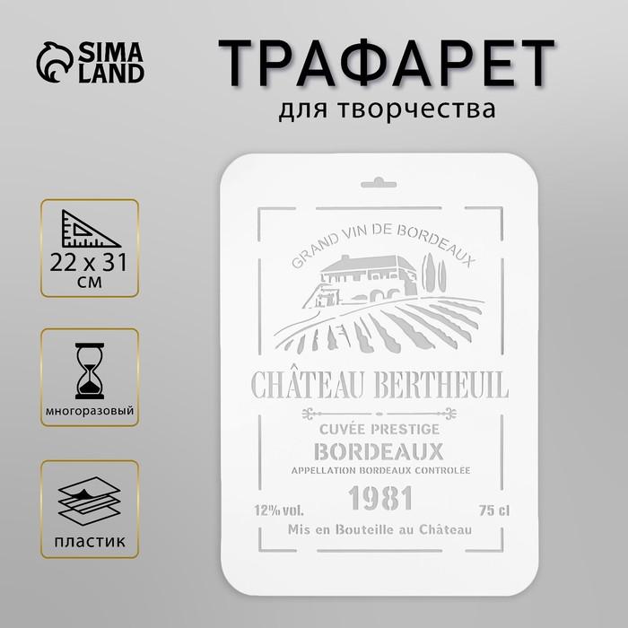 offer image