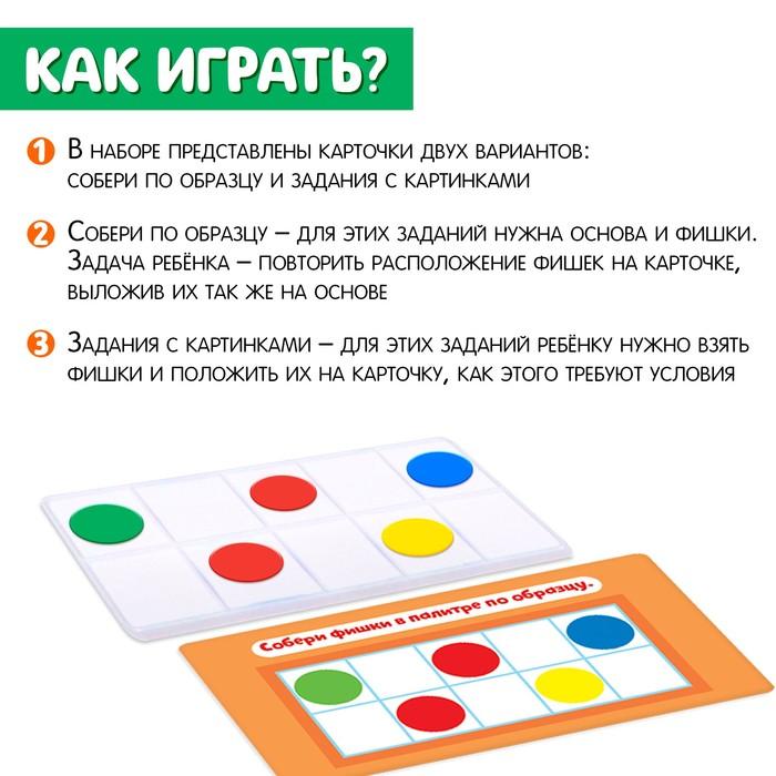 offer image