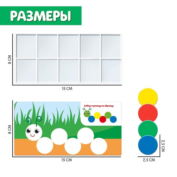 offer image