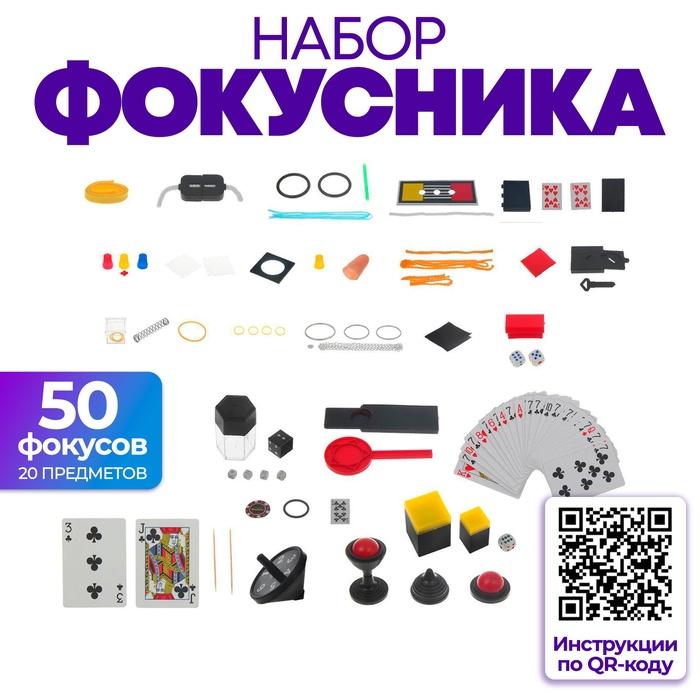 offer image
