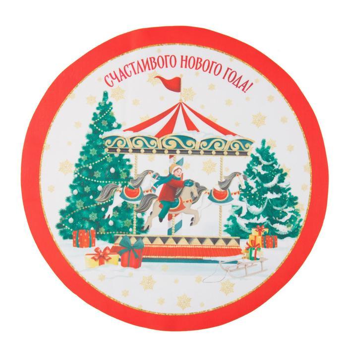 offer image