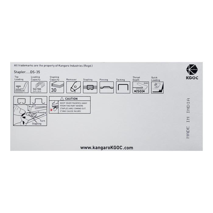 offer image