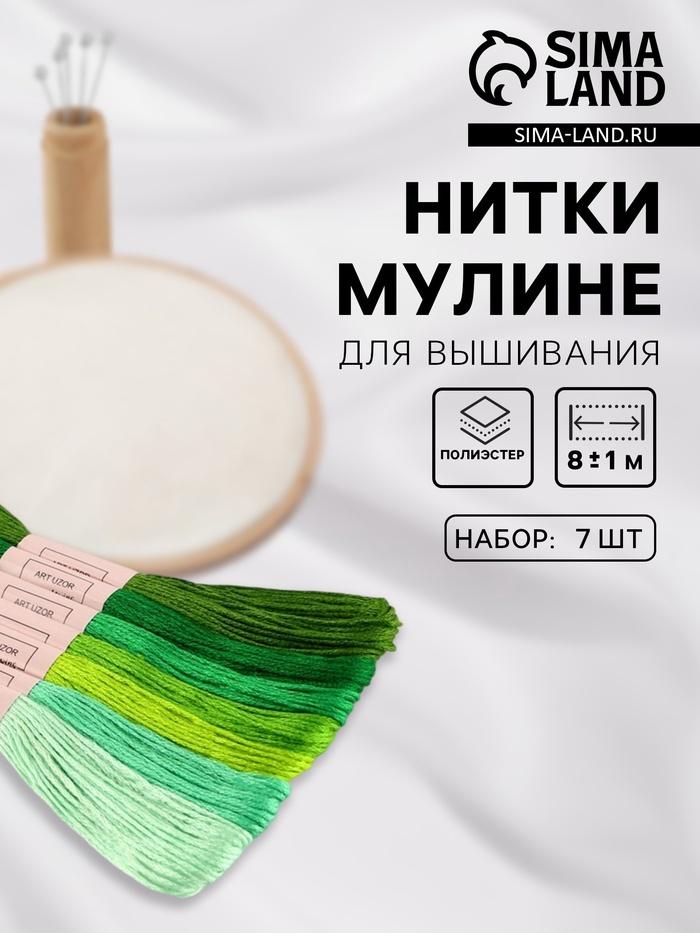 offer image