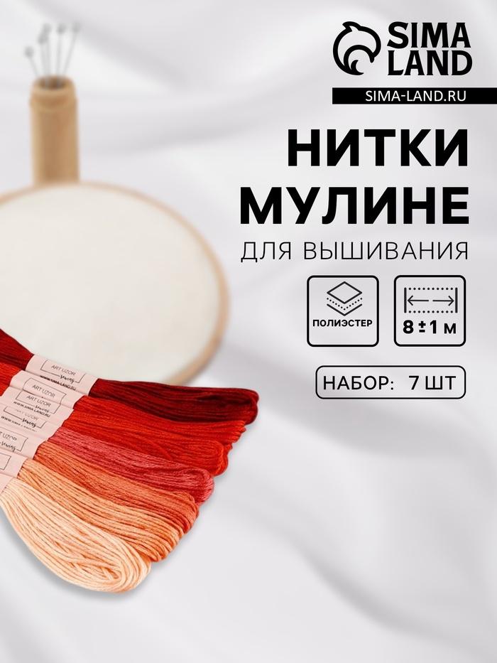 offer image
