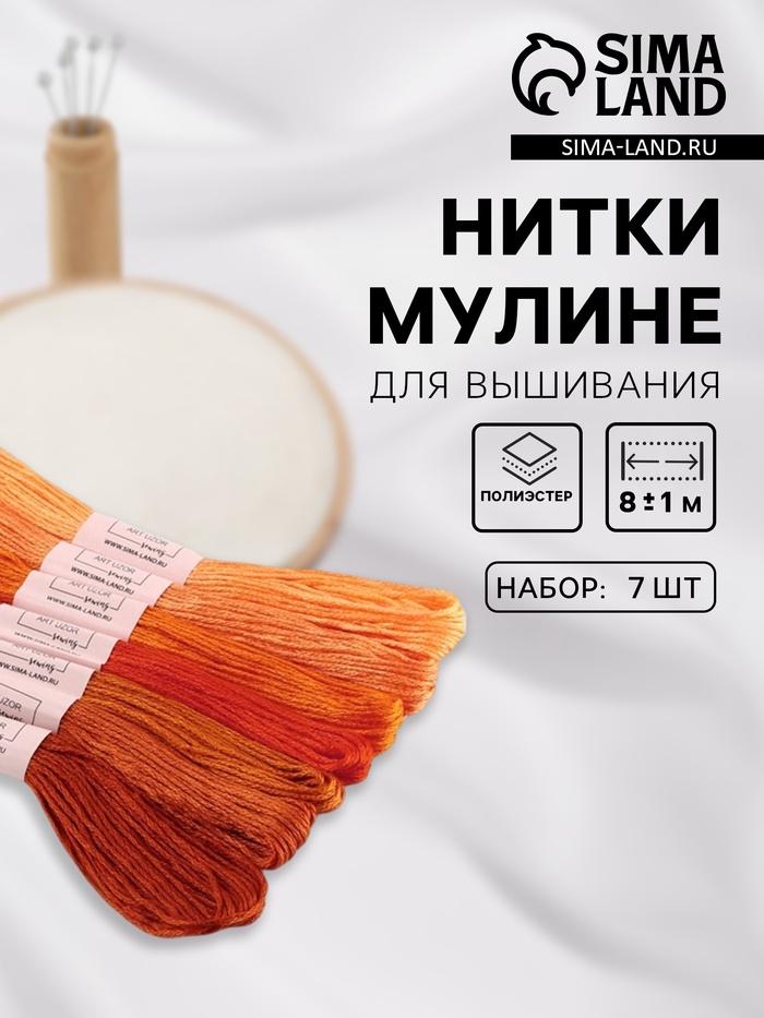 offer image