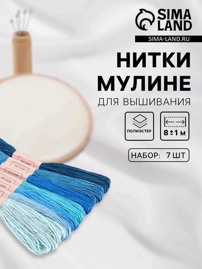 offer image