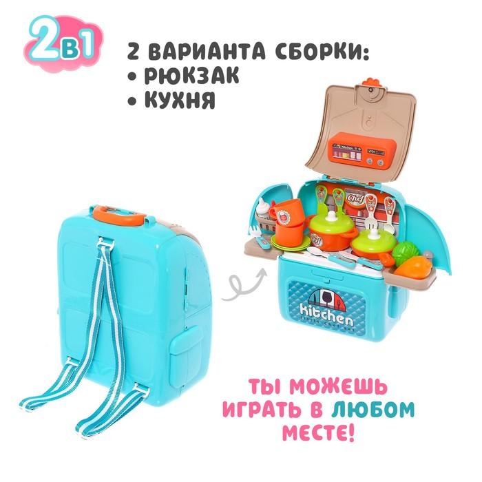 offer image