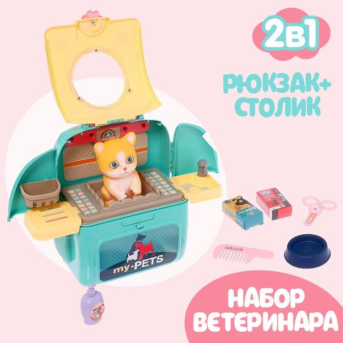 offer image