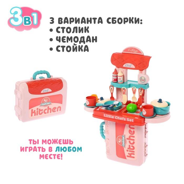 offer image