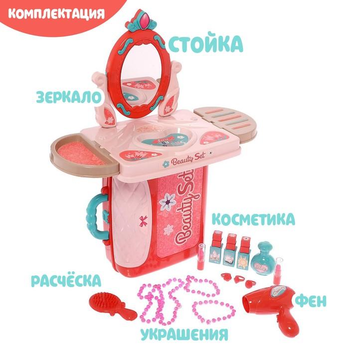 offer image
