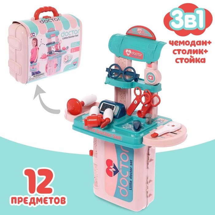 offer image