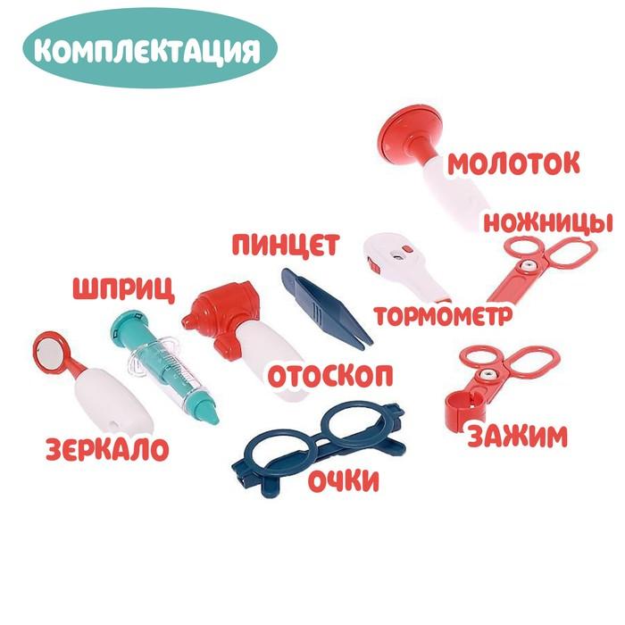 offer image